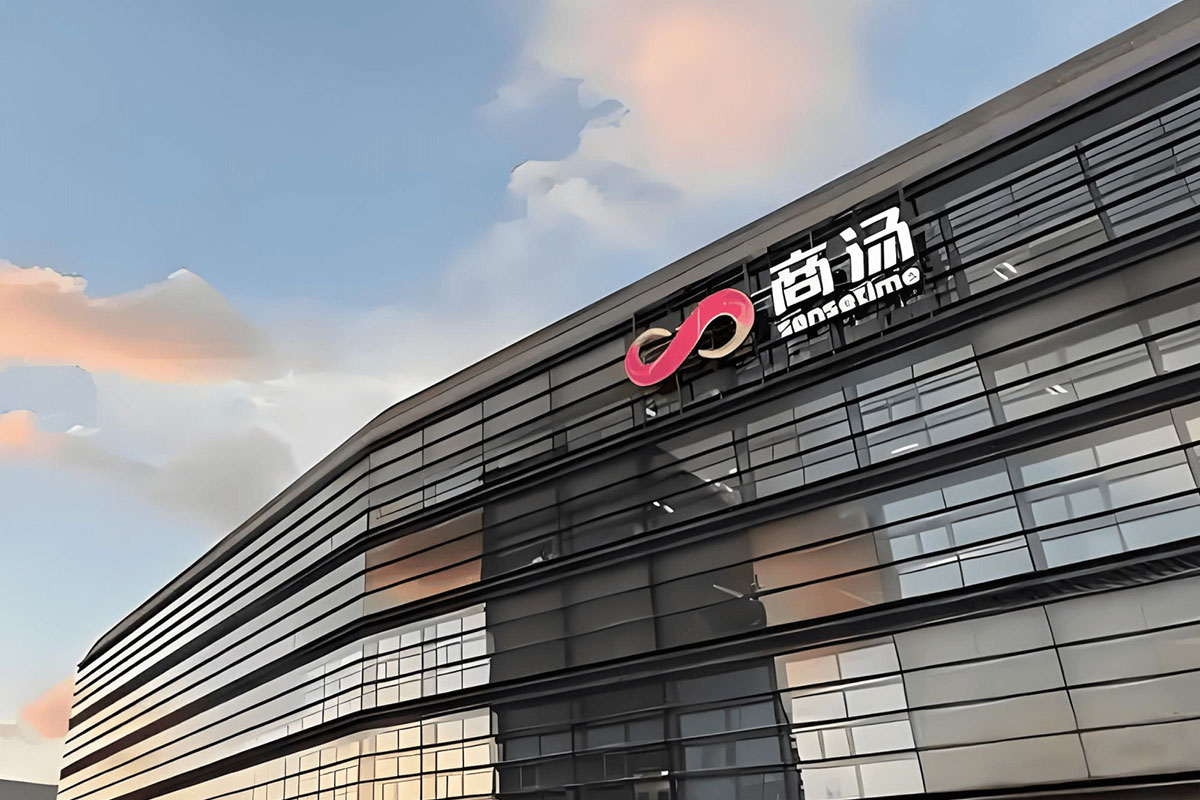 商汤模型标志设计-红色logo设计