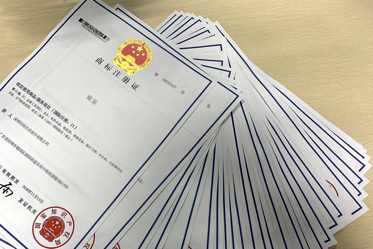 商标显著性：为什么你的名字注册不了