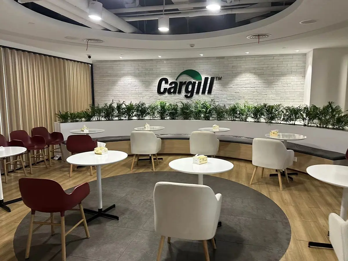 Cargill会客室logo-三文品牌logo设计公司