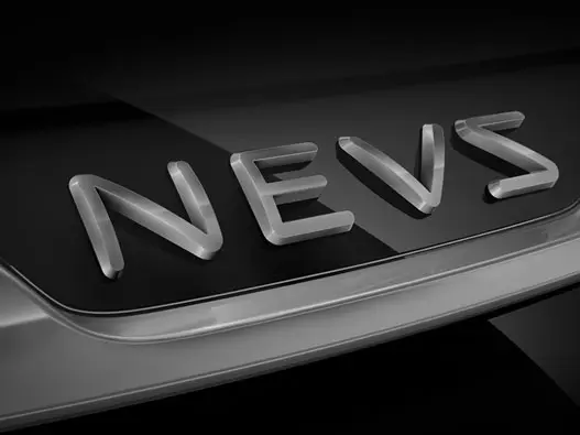 NEVS国能汽车logo设计含义及电动汽车品牌设计理念