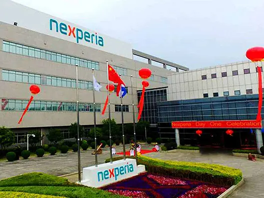 nexperia安世半导体标志设计含义及制造品牌logo设计理念