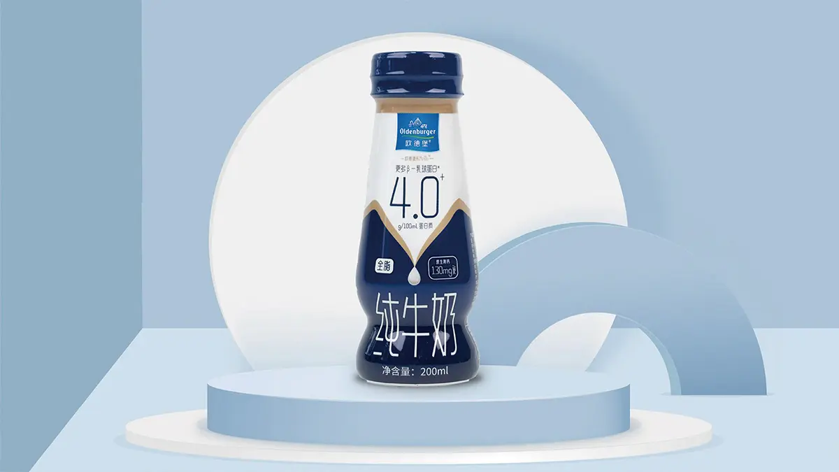 欧德堡纯牛奶包装-纯牛奶logo设计公司