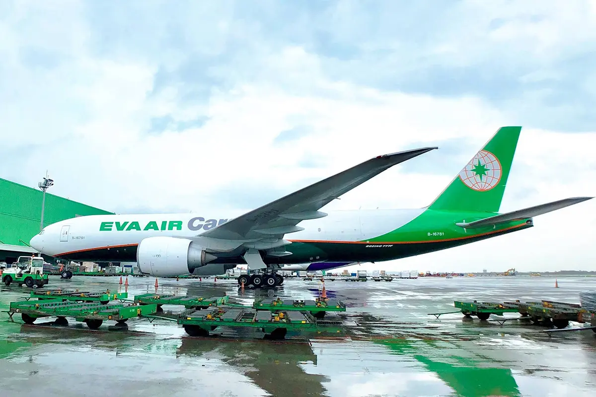 台湾长荣航空-地球仪logo设计