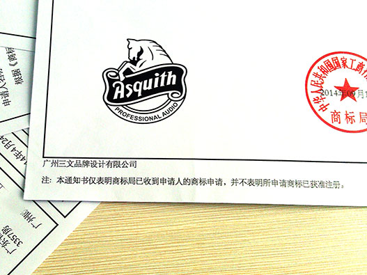 电商卖家的护身符-标题里的关键词也可能侵权